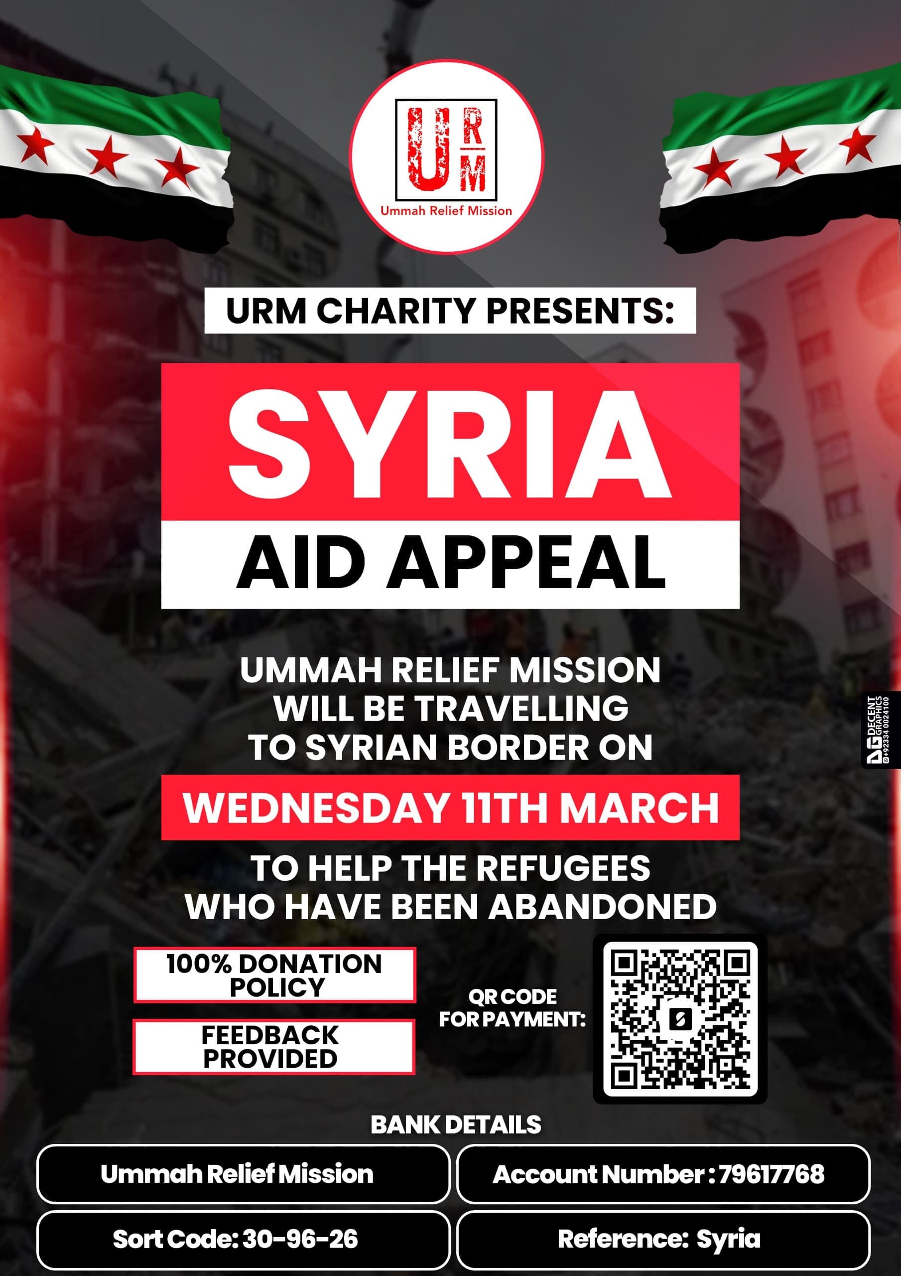 Syria Aid Appeal