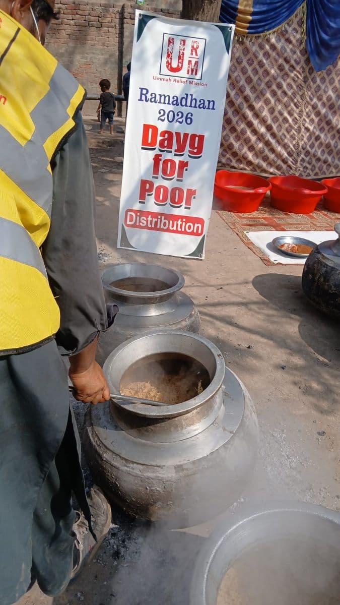Food Distribution In Pakistan